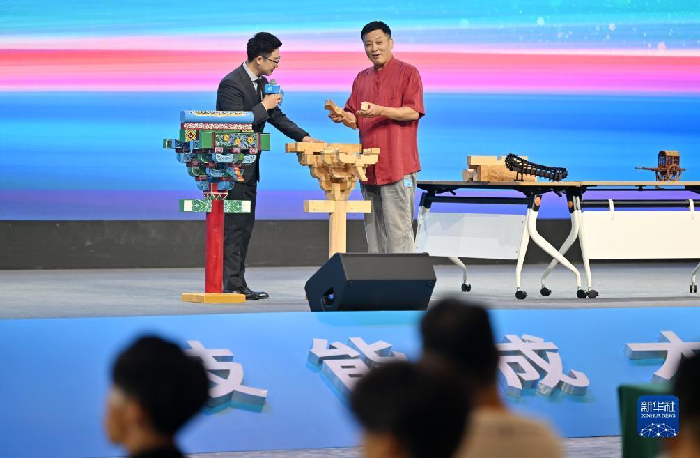 万发国际